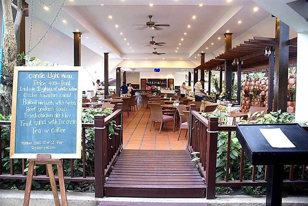 Royal Orchid Pattaya