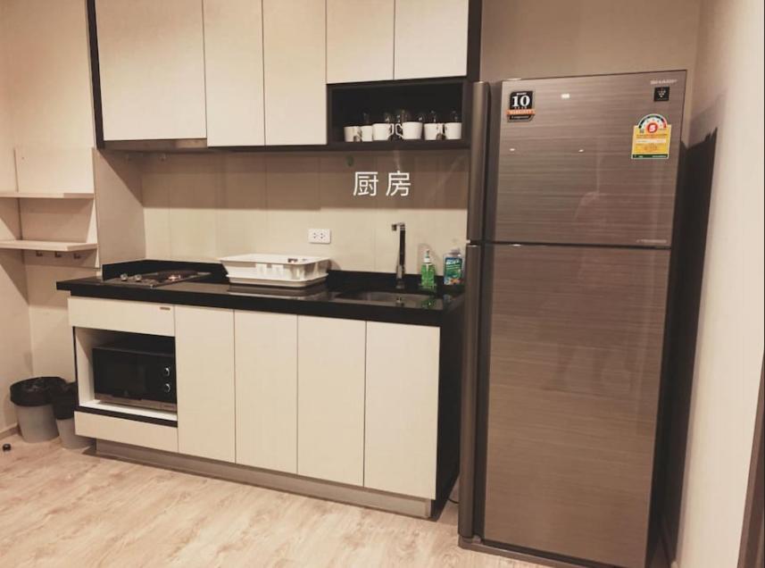 Apartment The Base By He *