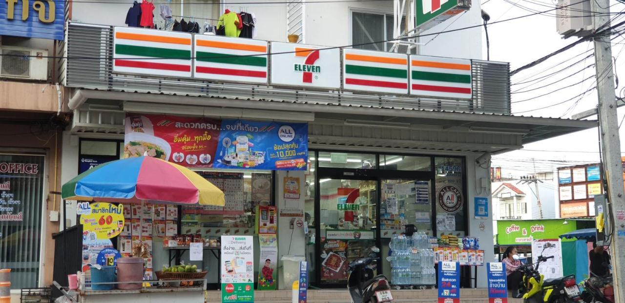 Apartment The Chezz By Patsamon