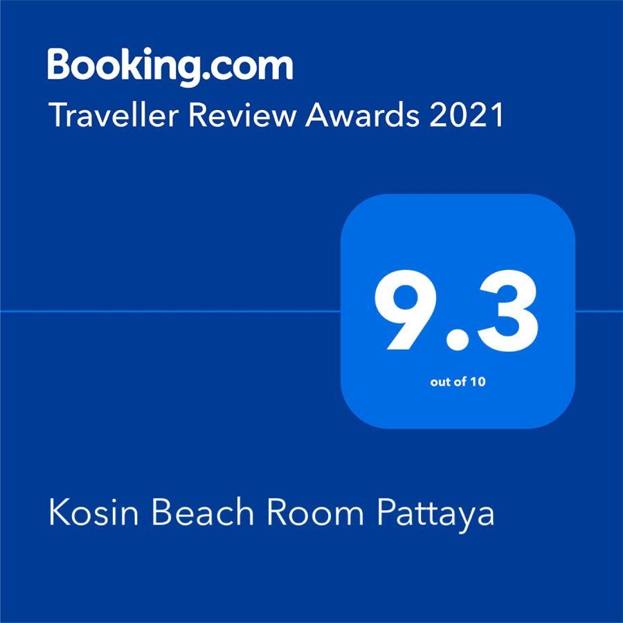 Kosin Beach Pattaya *