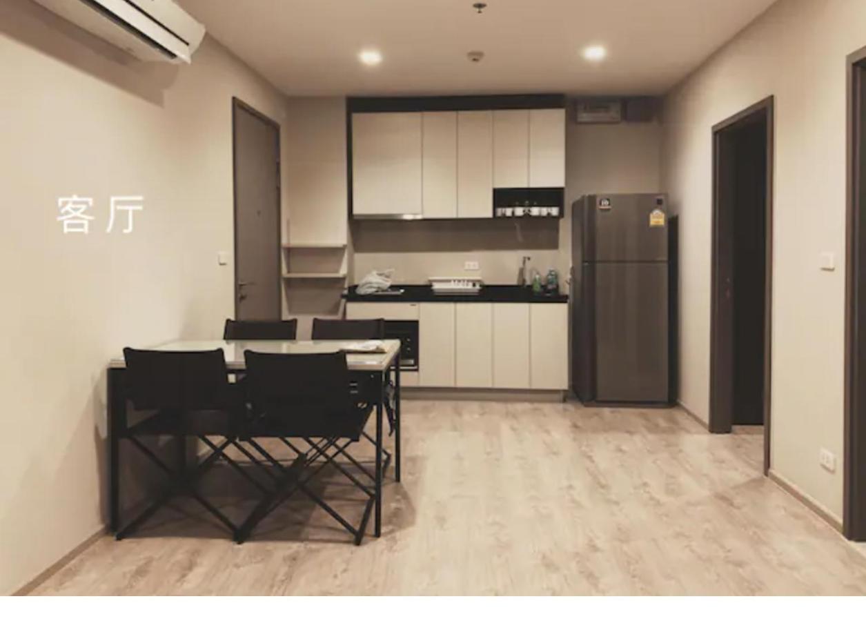 The Base Central By Wcc