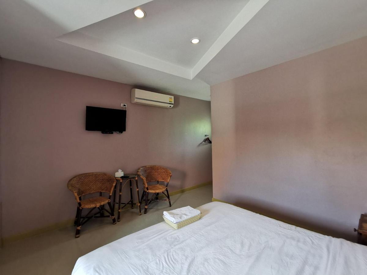 Smile Sriracha Hotel *