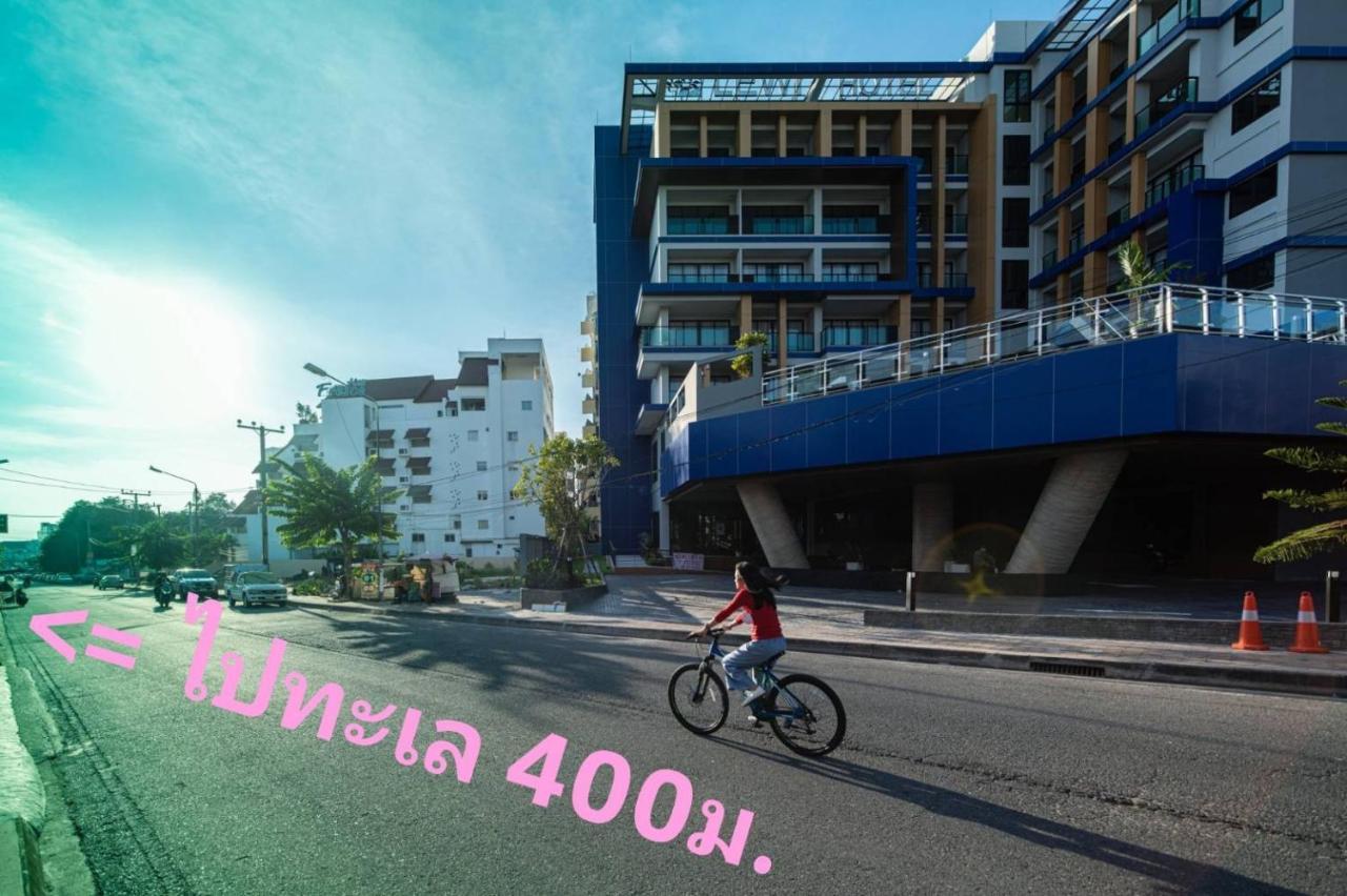 Lewit Pattaya, A Member Of Radisson Individuals Hotel