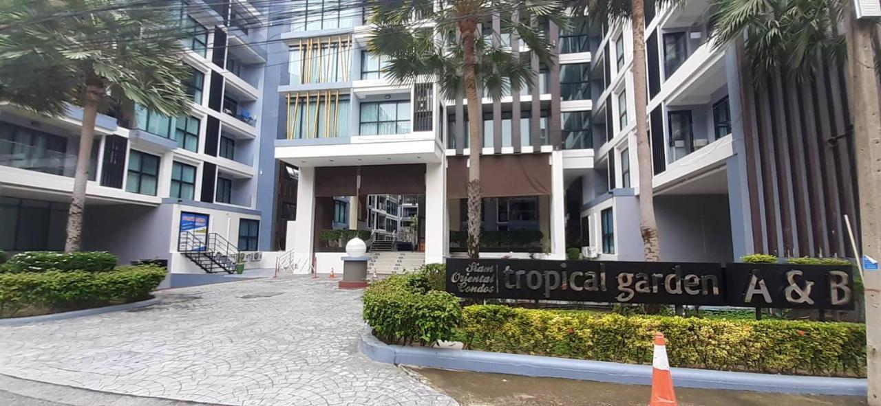 5 Min Walk To Beach Tropical Garden Apartment
