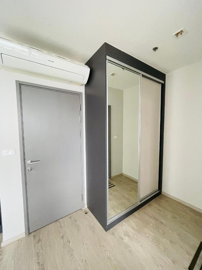 Apartment The Base Center