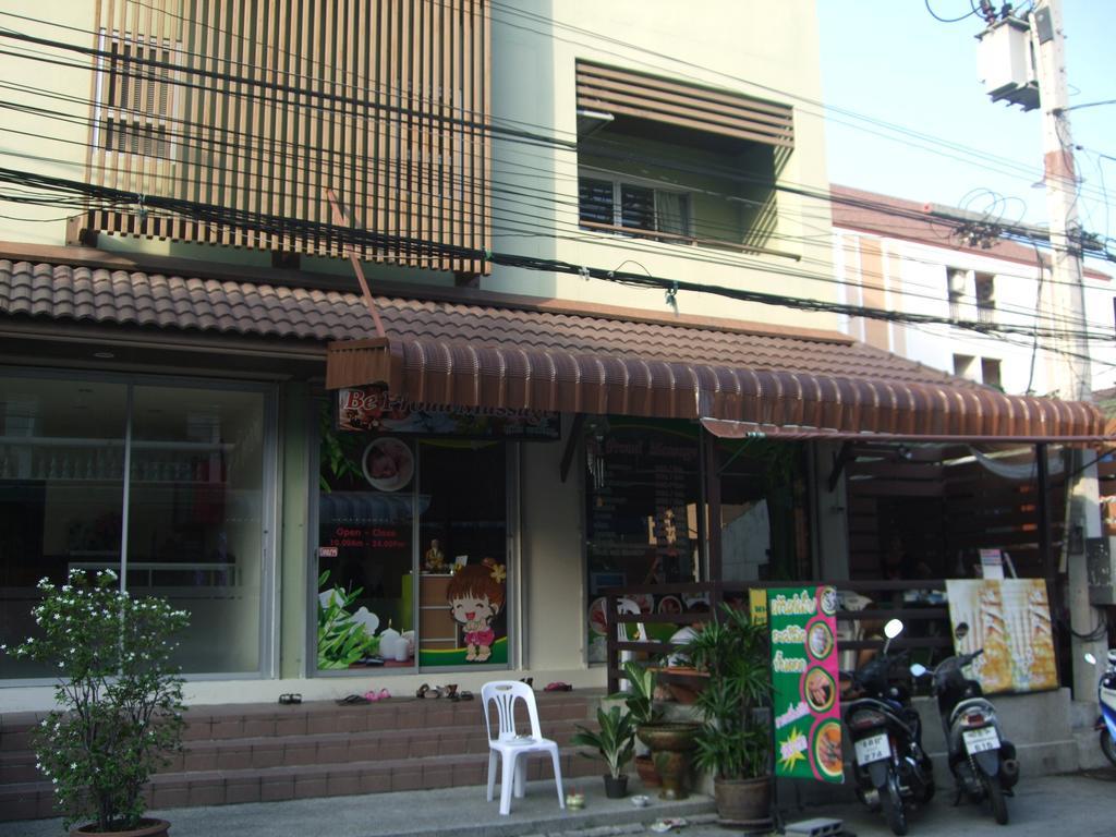 Baan Kittima Inn 3*