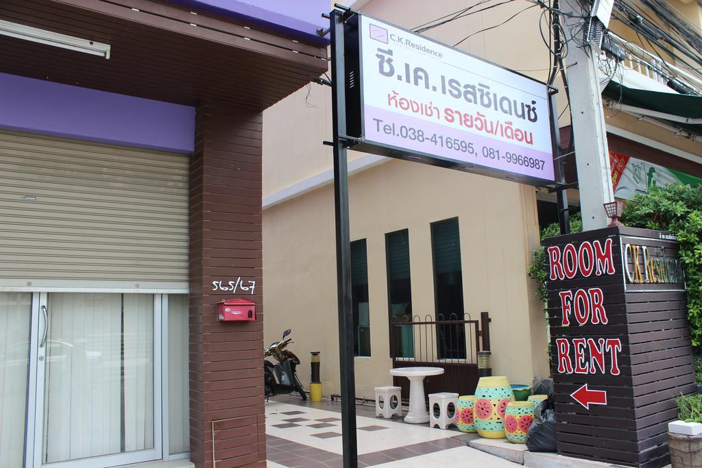 Ck Pattaya