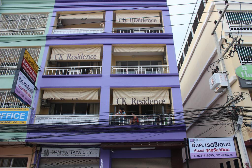Hostel Ck *
