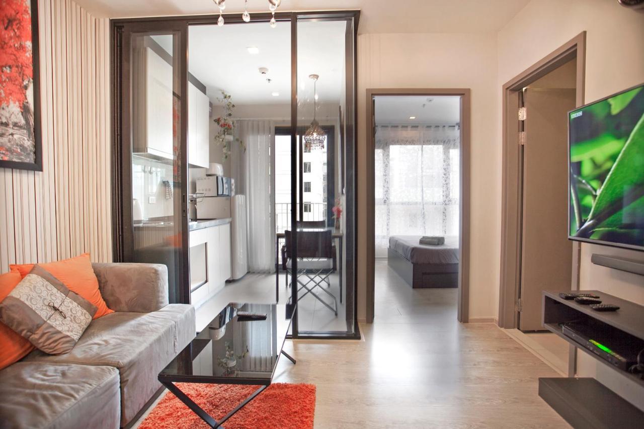 The Base Apartment *