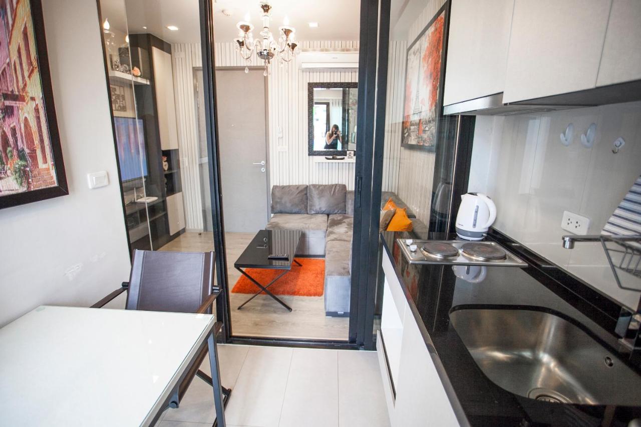 The Base Apartment *