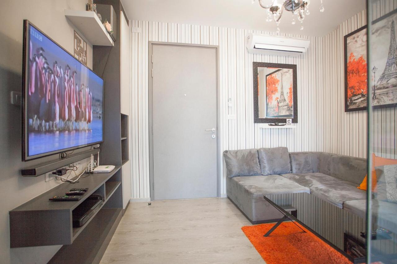 Apartment The Base