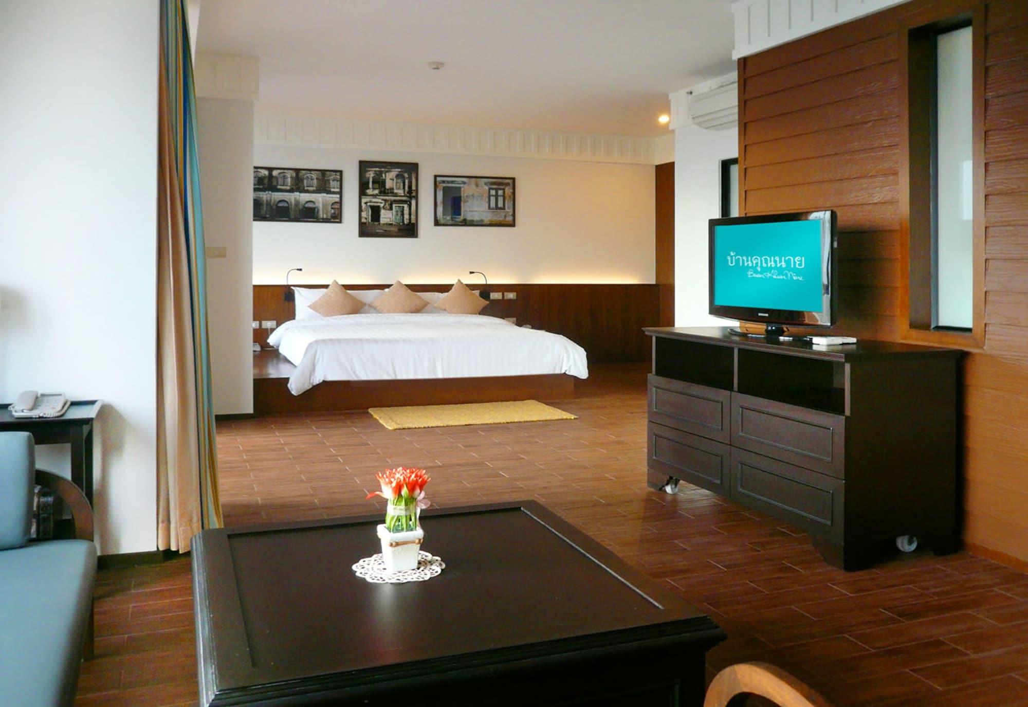 Hotel Baan Khun Nine