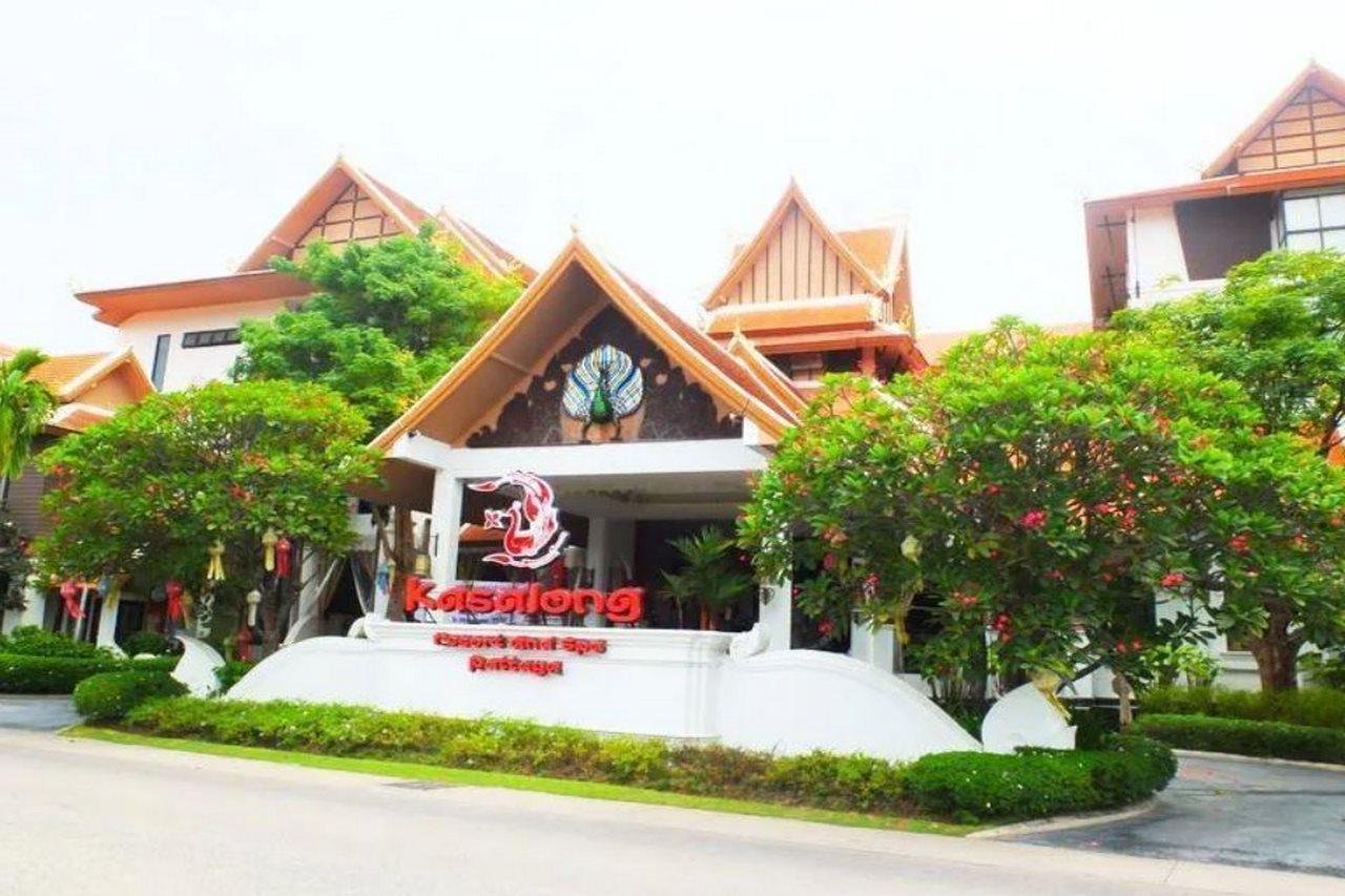 Kasalong Hotel 3*