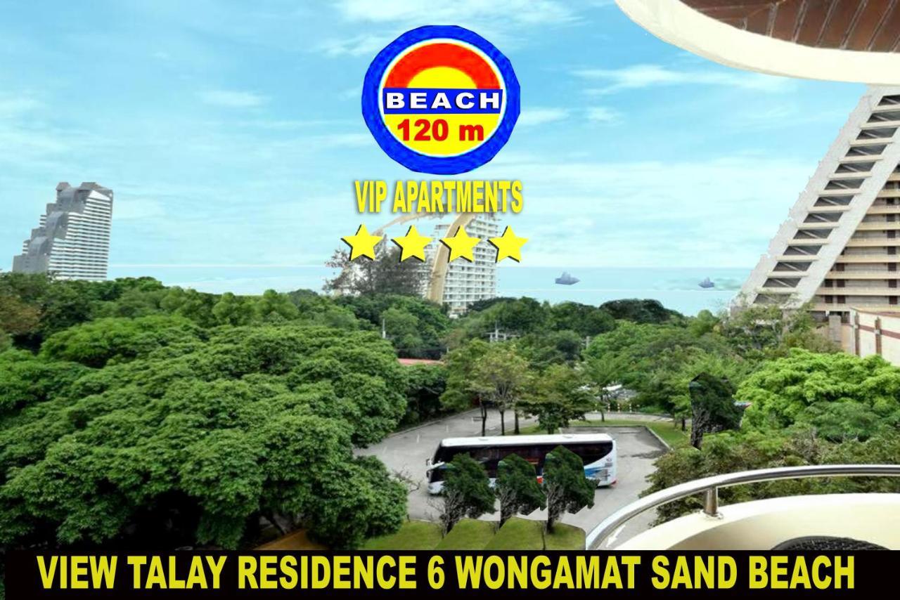 Apartment View Talay 6 Wongamat