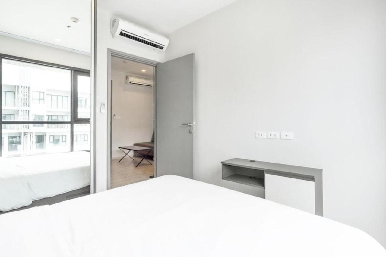 The Base Apartment *