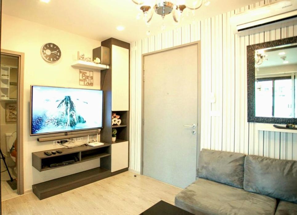 Apartment The Base Pattaya