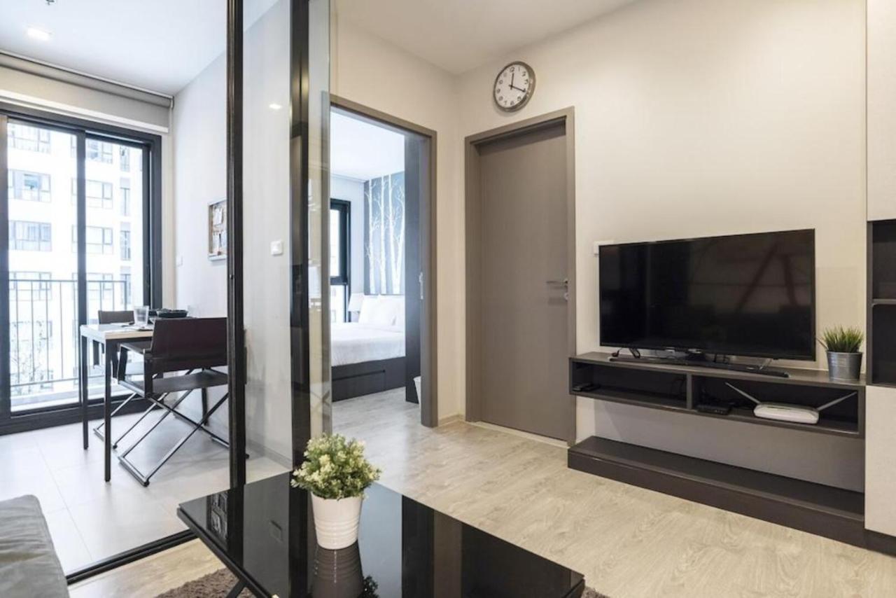 The Base Apartment *