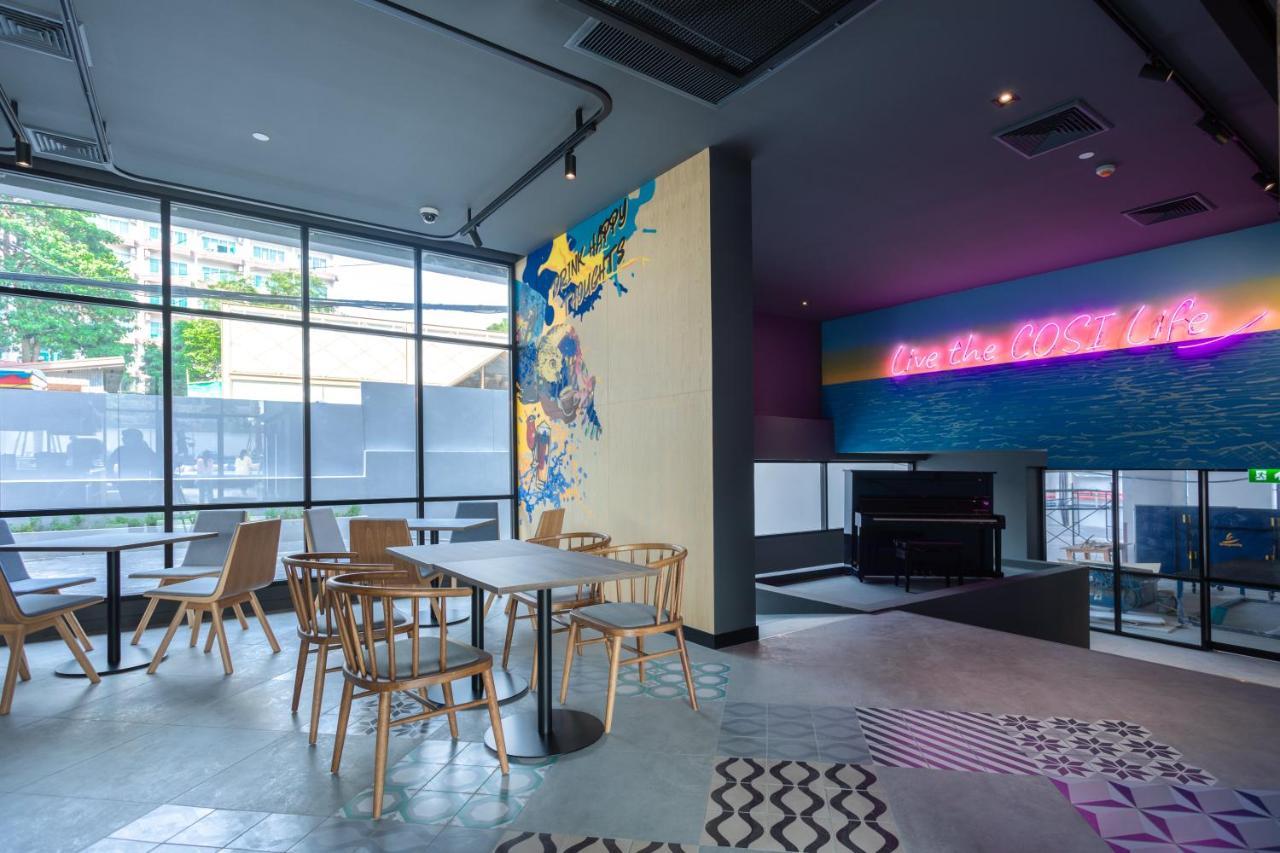 Cosi Wong Amat - Sha Certified 3*