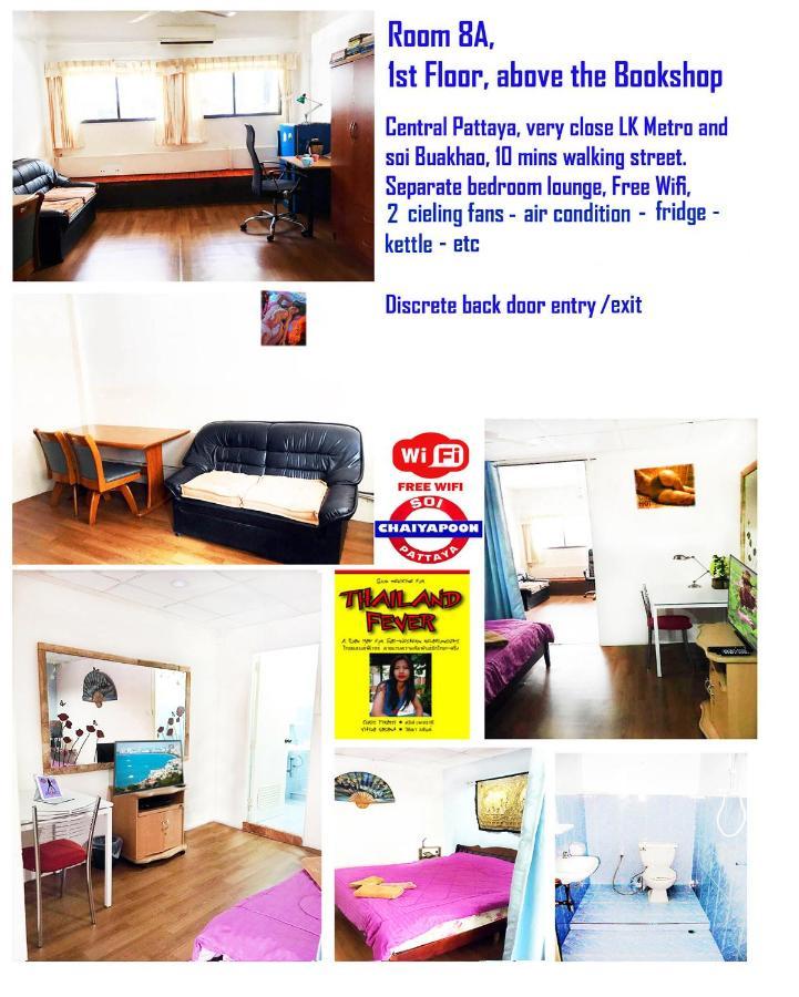 Canterbury Tales Apartment