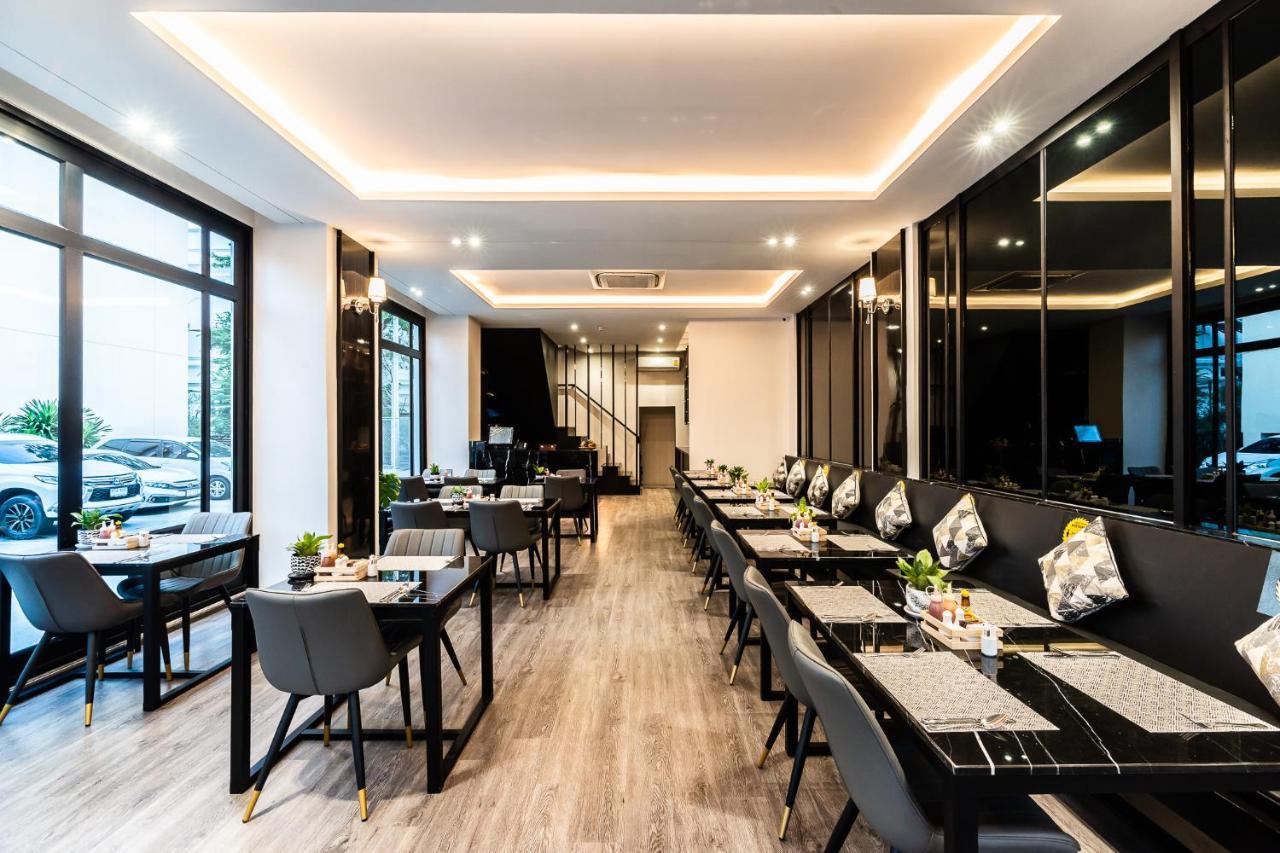 One Patio - Sha Extra 5*