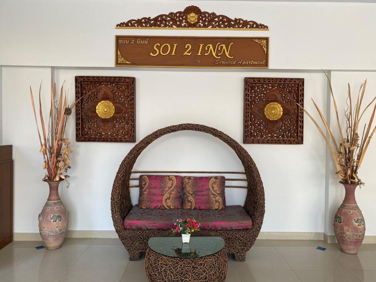 Soi2inn 3* Pattaya