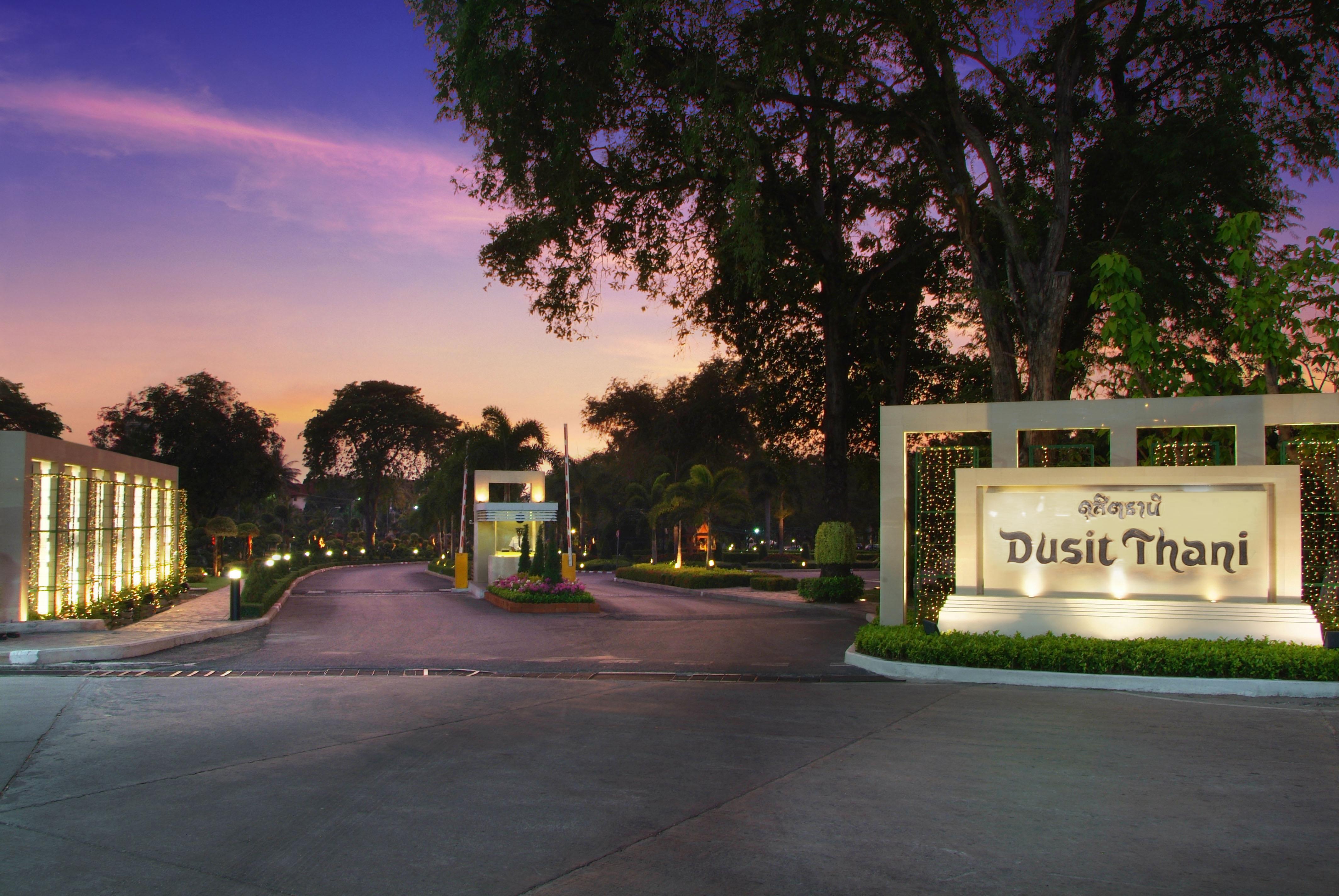 Resort Dusit Thani 5*