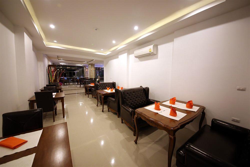 New Nordic Kristine Hotel