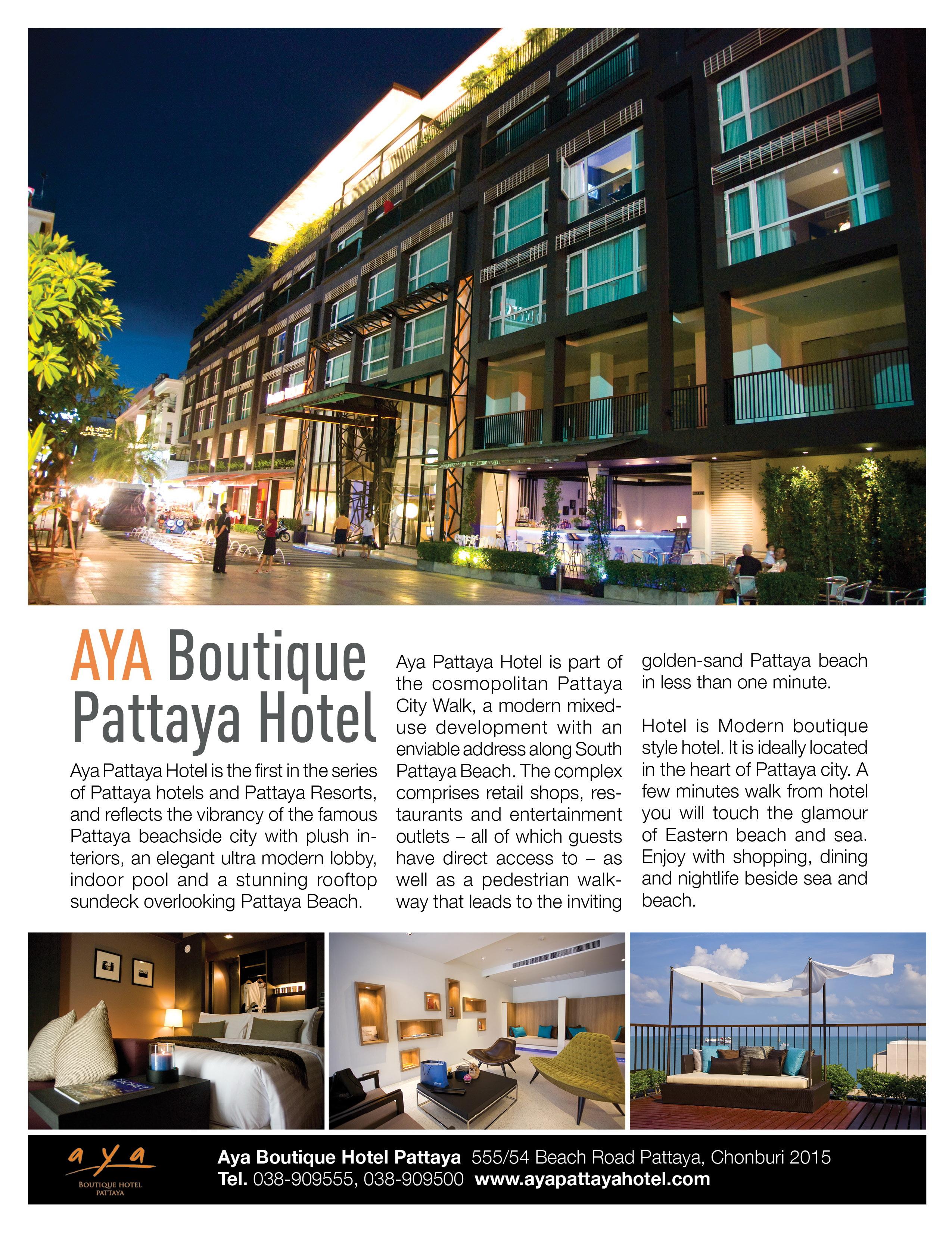 Aya Boutique - Sha 4*