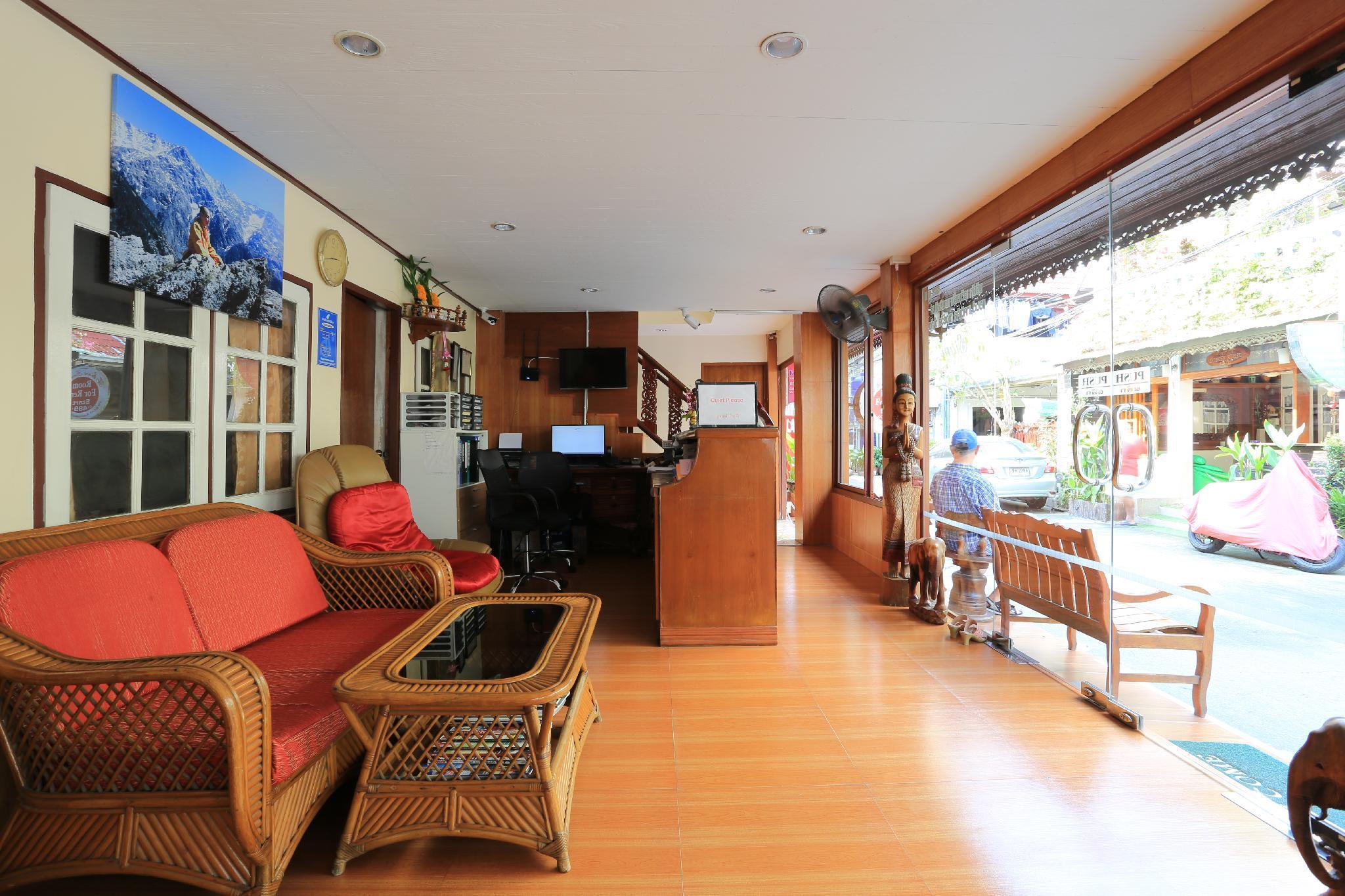 Guest house The Siam - Sha Extra *