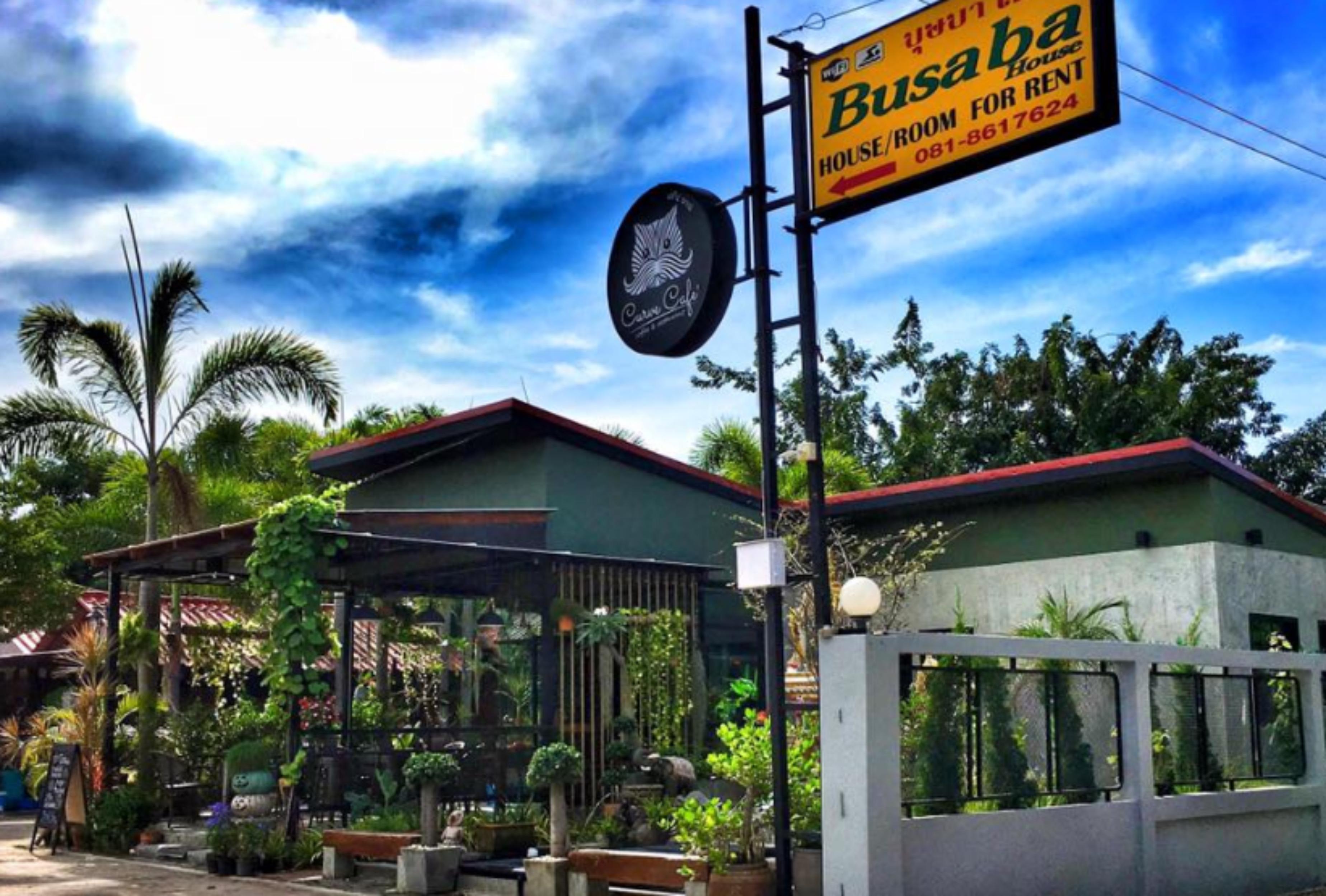 Hotel Busaba House 3*