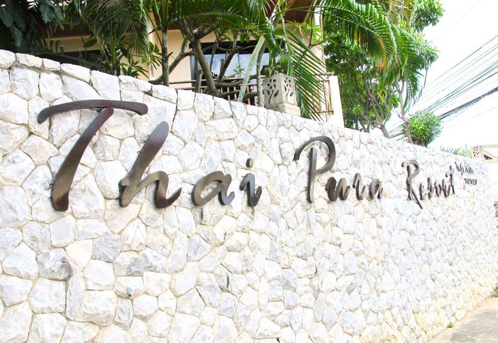 Hotel Thai Pura 3*