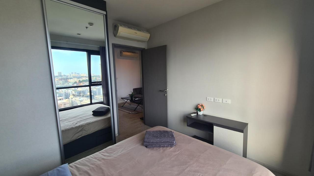 Apartment The Base