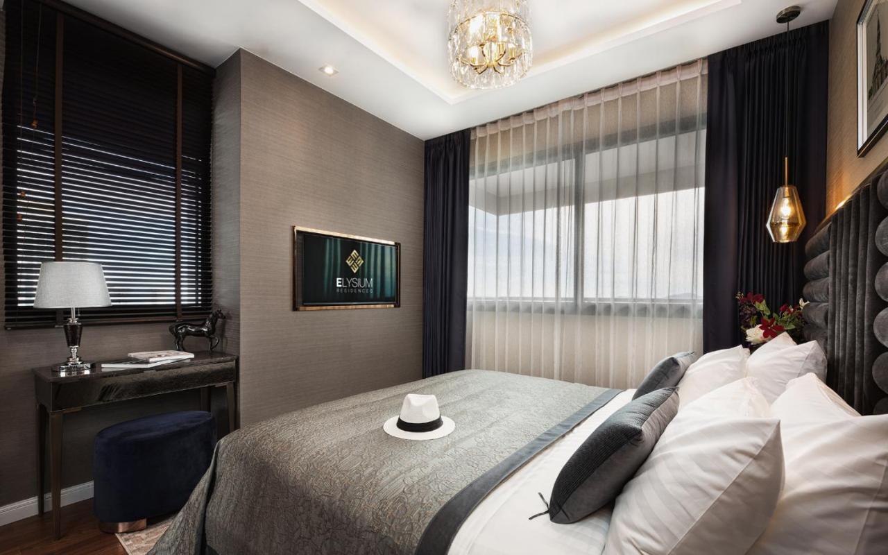 The Elysium Pratumnak - By Shg Aparthotel Pattaya