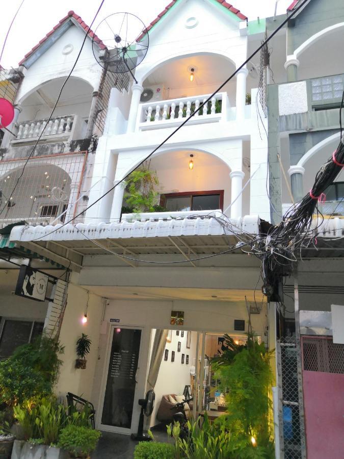 Rumah tetamu Max's House