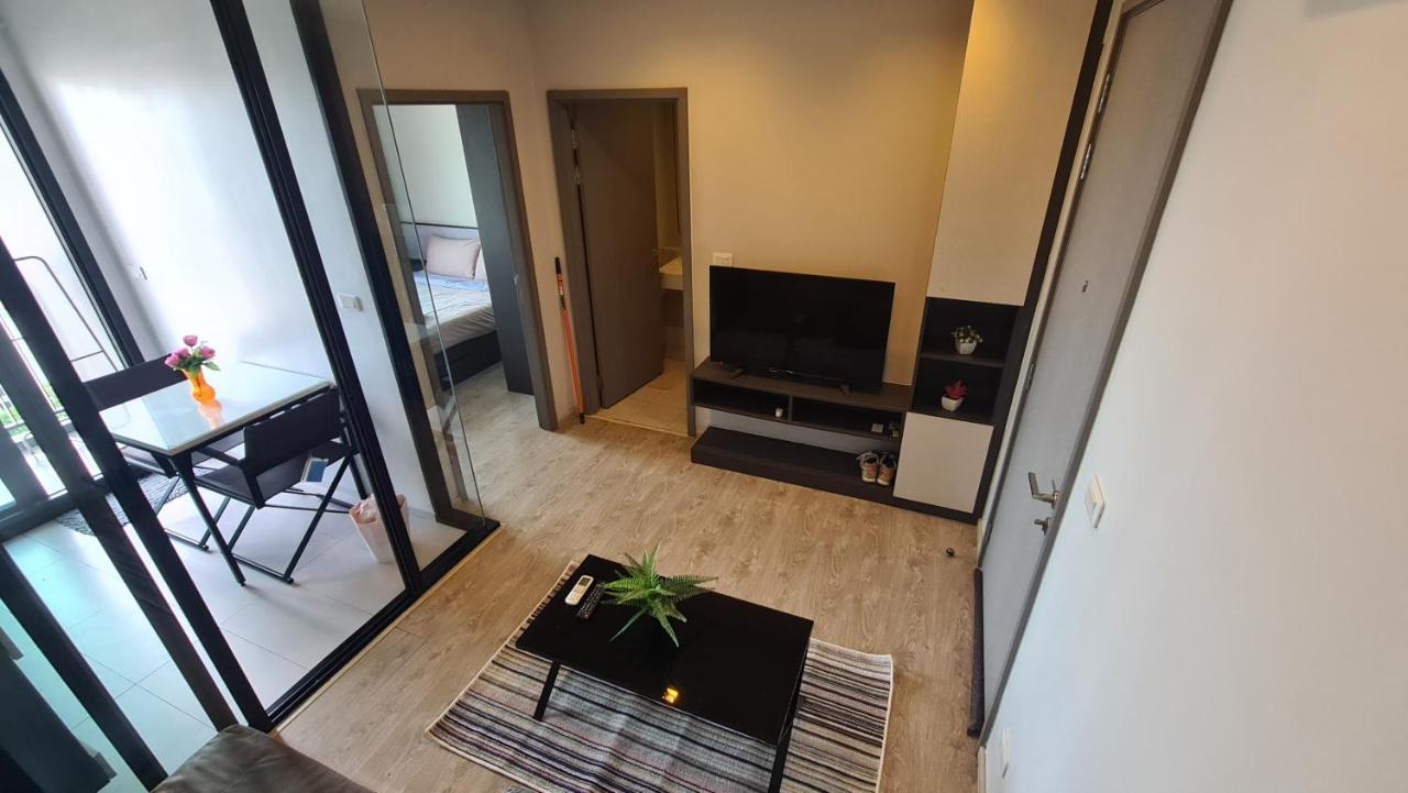 The Base Apartment *