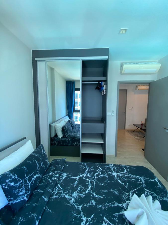 The Base In Apartment