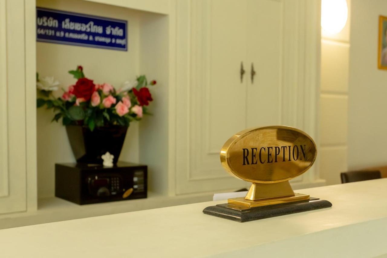 Ivory Palace 3* Pattaya