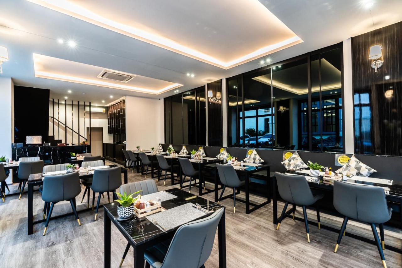 One Patio - Sha Extra