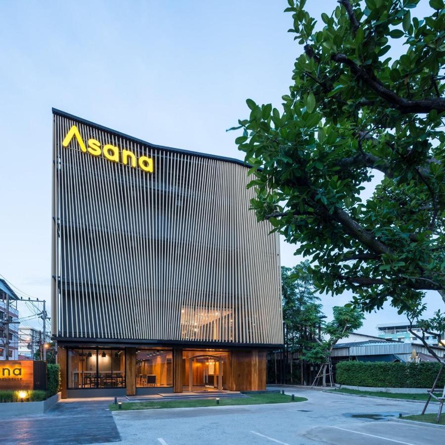 Hotel Asana & Pattaya