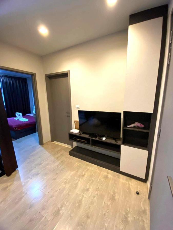 Apartment The Base Horizon Pattaya