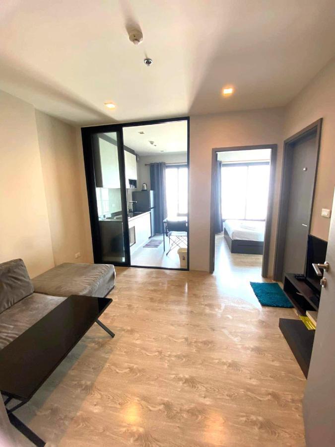 Apartment The Base Horizon Pattaya