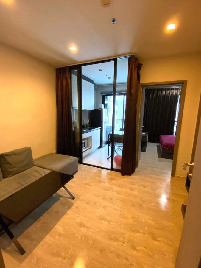 Apartment The Base Horizon