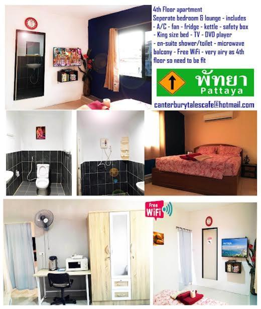 Guest house Splash Bar And *