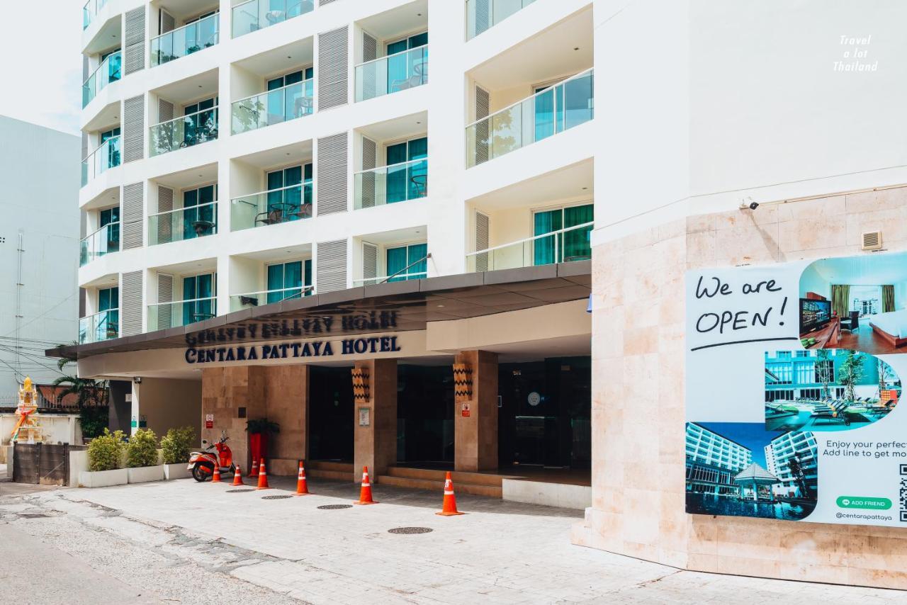 Centara Hotel 4*