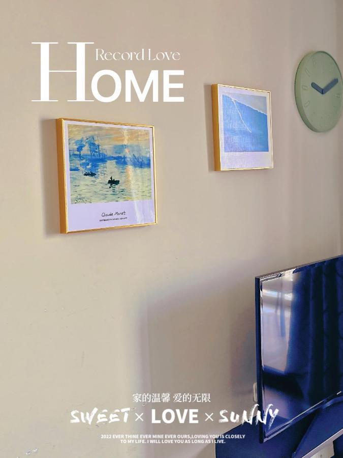 The Base Seaview *