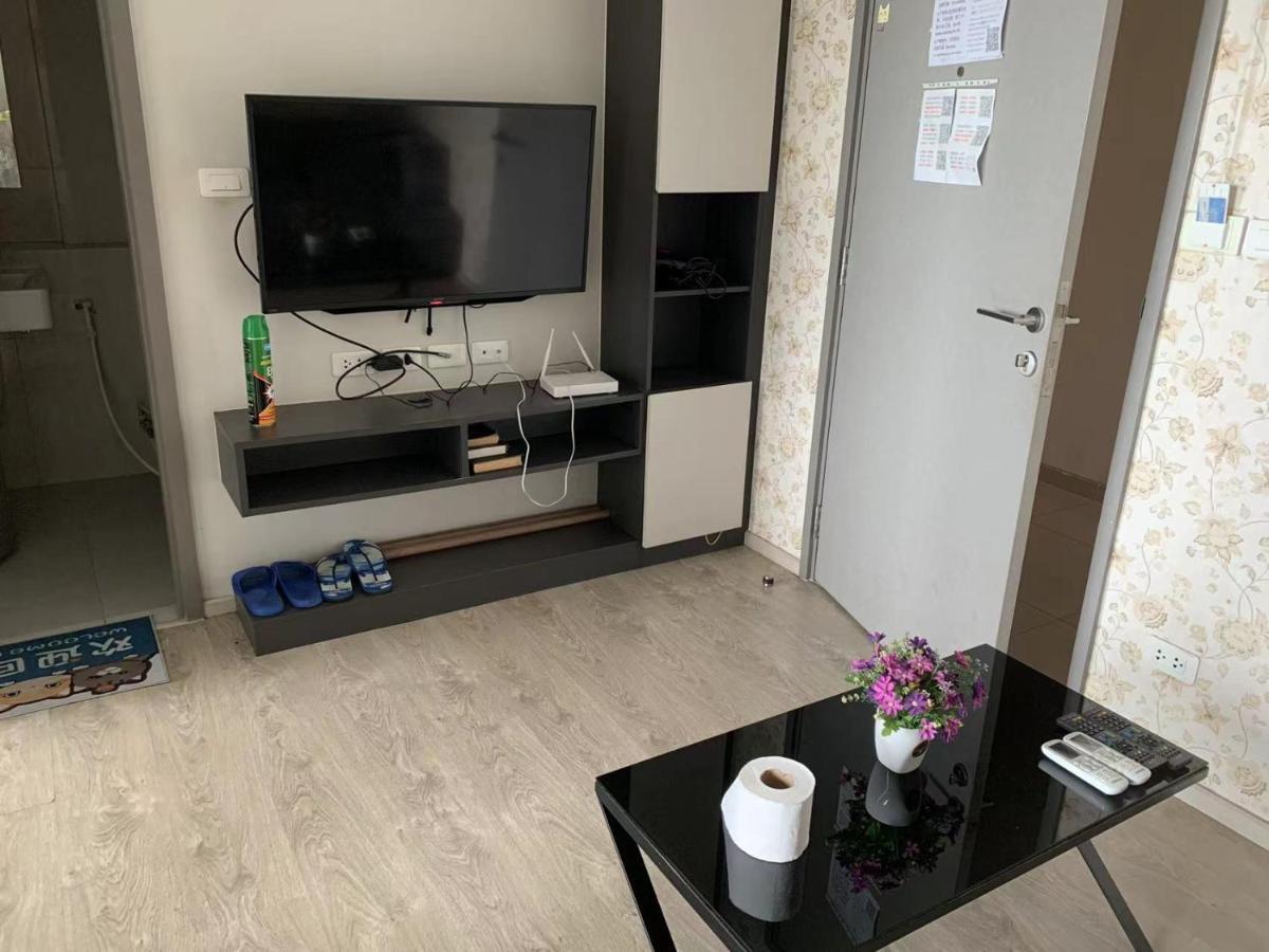 泰国芭提雅顶层无边游泳池公寓thebase健身房 Apartment