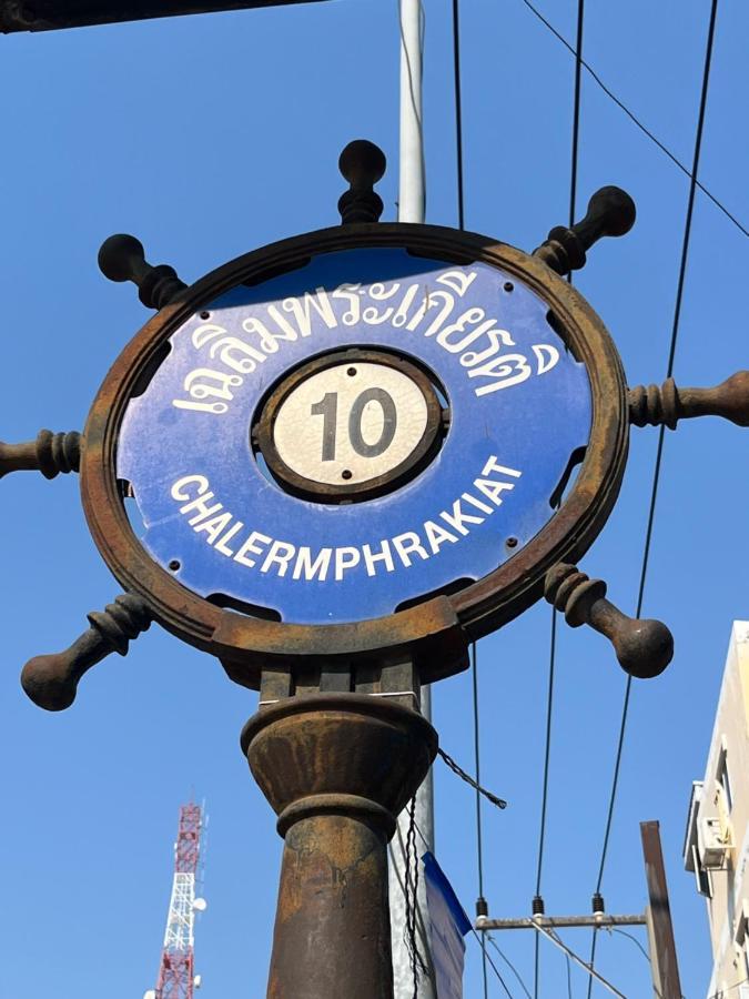 107 Wanna * Pattaya