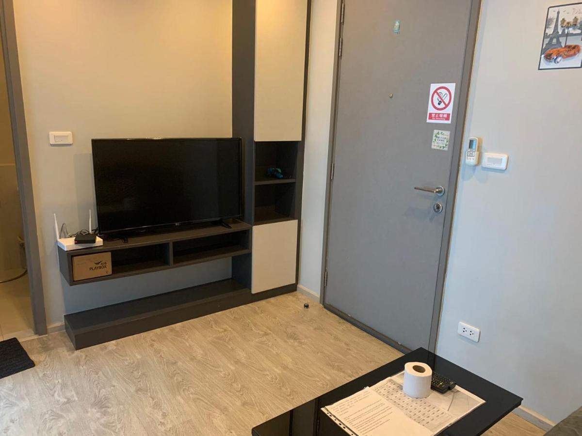 芭提雅双人精品公寓无边游泳池thebase中央基地 Apartment