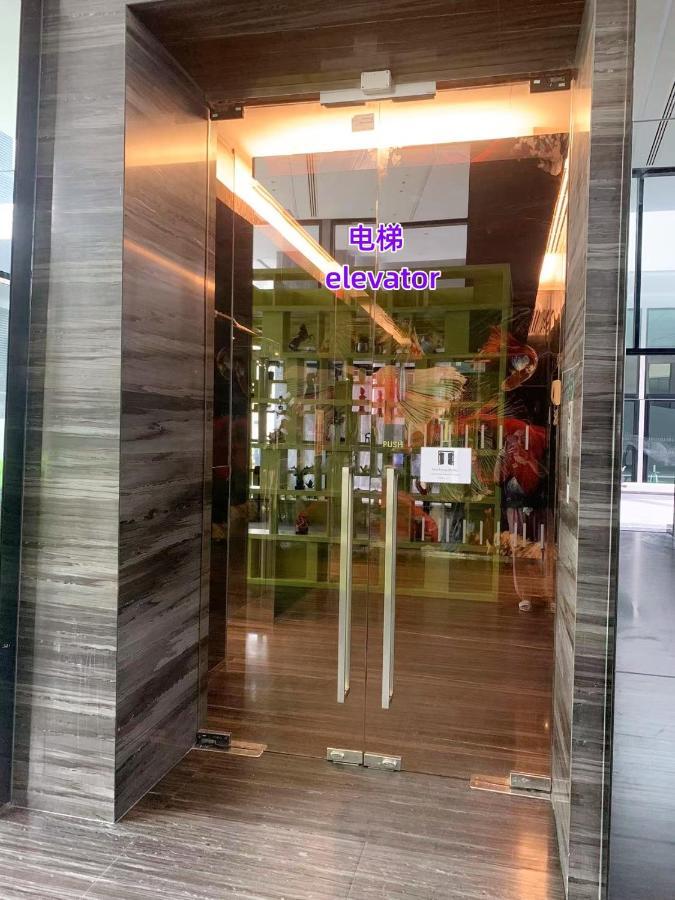 芭提雅双人精品公寓无边游泳池thebase中央基地 Apartment *