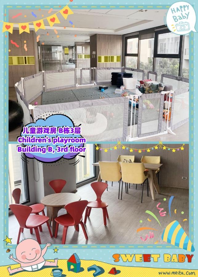 Pangsapuri 芭提雅双人精品公寓无边游泳池thebase中央基地 Pattaya